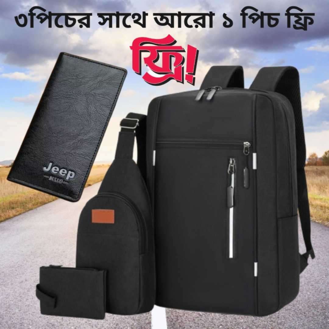 4,Pics,Bag,Combo,Pack(Black)